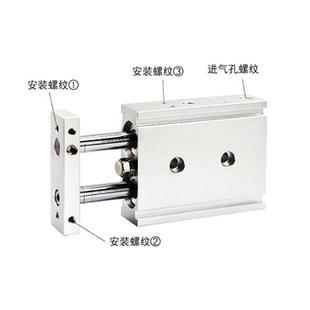 TR6X40S 双轴气缸TR6X10S TR6X30S TR6X20S TR6X50S TR6X25S