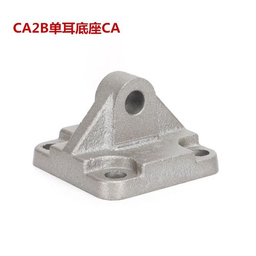 CA2BN/CDA2BN40  50  63 80 100气缸附件安装底座CA CB FA法兰板