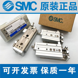 100A MXQ12 SMC滑台气缸MXQ12