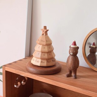 圣诞树台历实木摆件桌面装饰创意礼物办公室木质高级感万年历日历