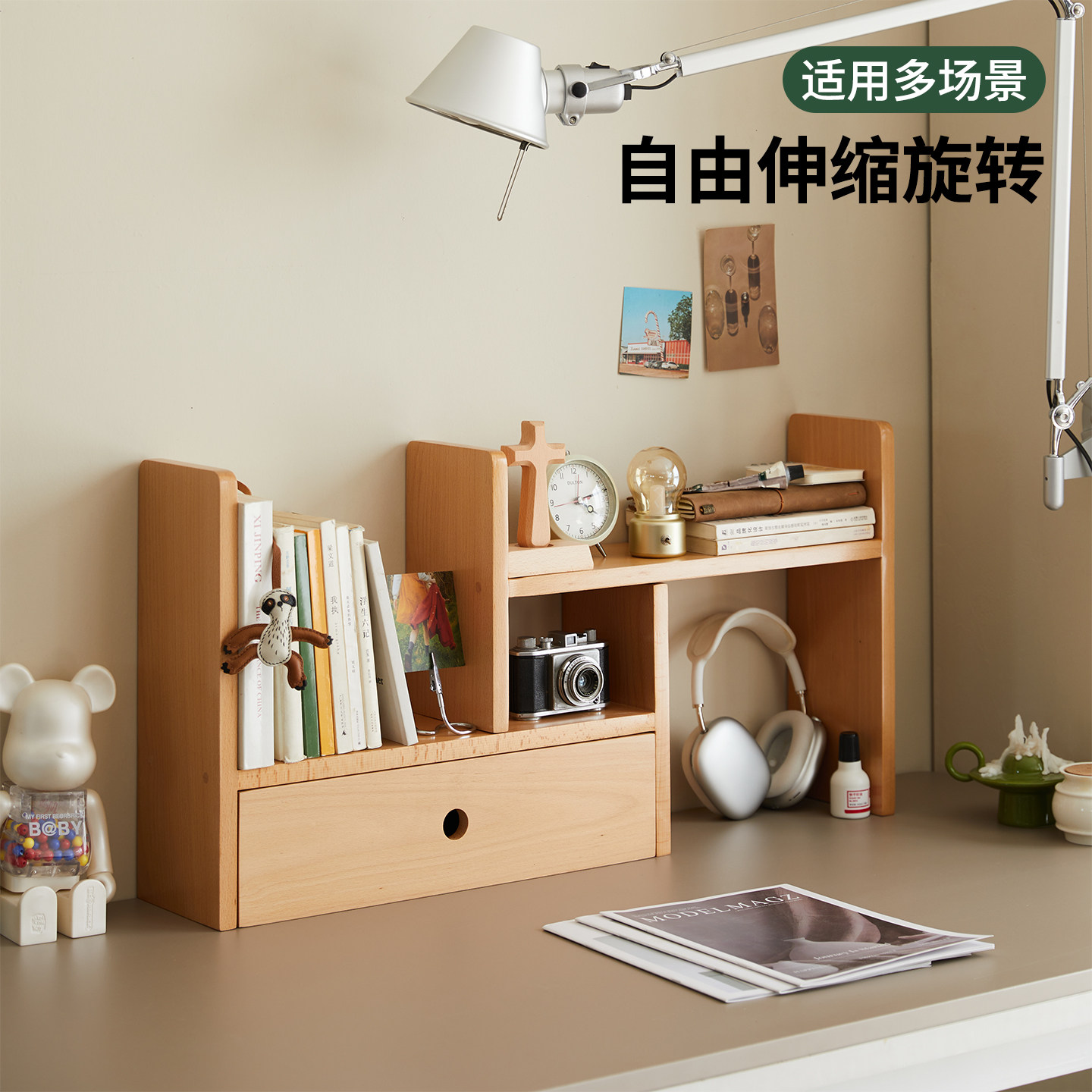 实木桌面置物架家用书房伸缩书架书桌收纳架办公室简约多层储物架