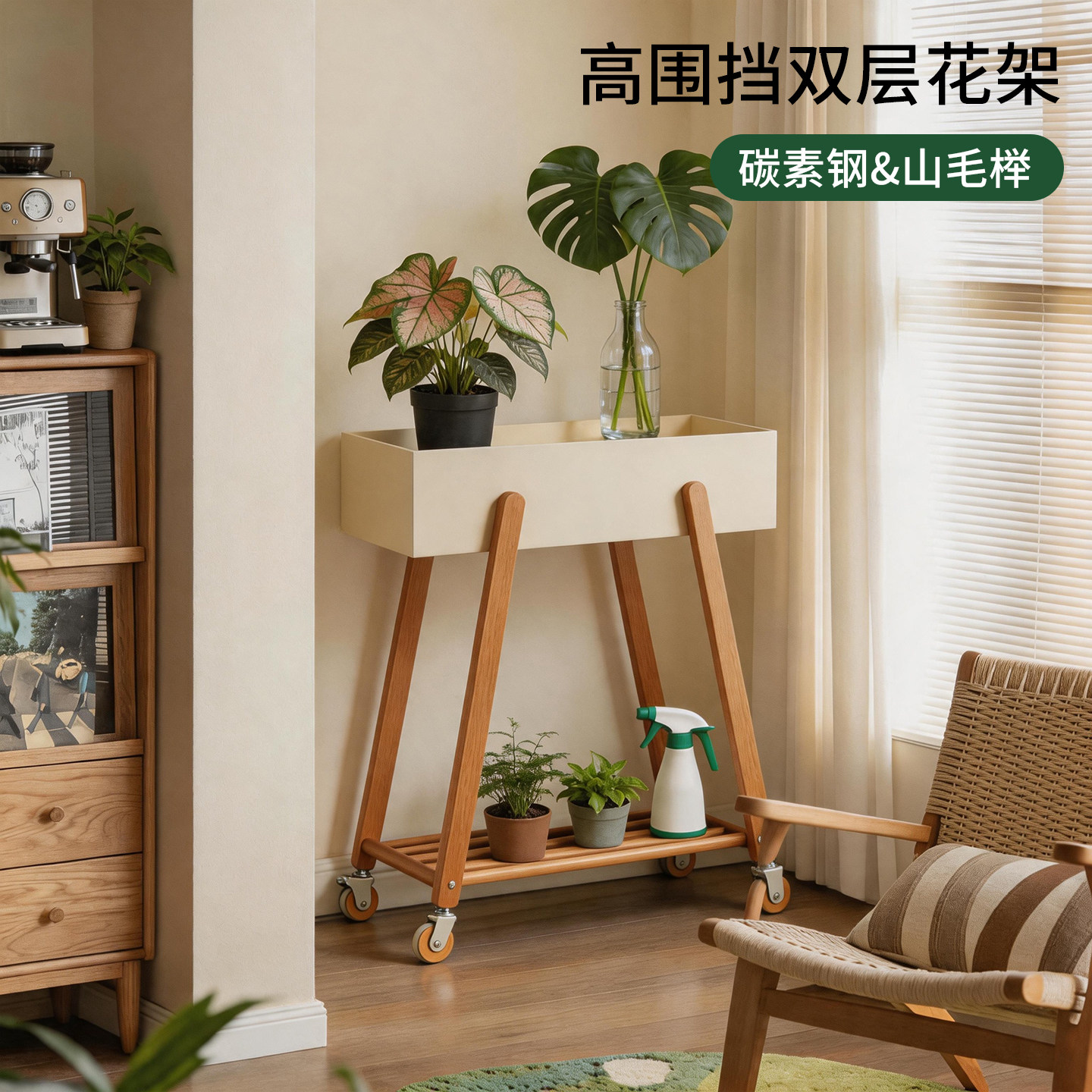 实木落地式花架客厅绿植多肉花盆托架室内阳台多层盆栽摆放置物架