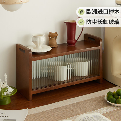 实木桌面家用多层茶具收纳置物架