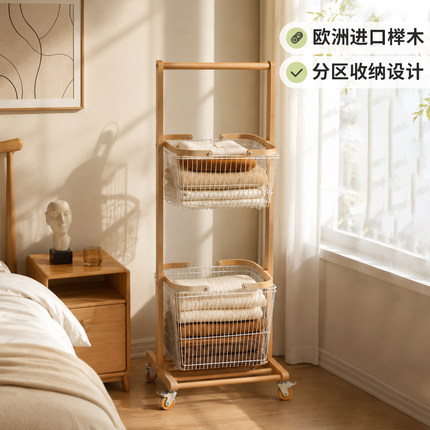 实木可移动脏衣篓卧室落地式多功能小推车家用可拆卸手提篮置物架