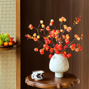 栾树果高级感逼真灯笼果假花仿真花摆设客厅餐桌中古风装饰摆件