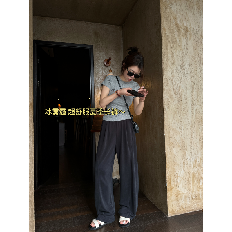垂感显瘦莫代尔阔腿休闲裤