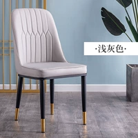 Светло -серый + без поручника