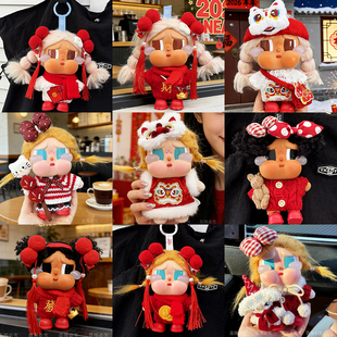 哭娃crybaby娃衣搪胶公仔海边度假vacation系列拜年衣服新年合集