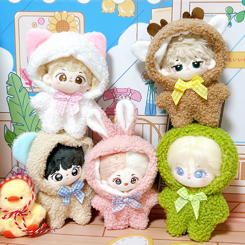 现货10cm厘米无属性娃衣海星体