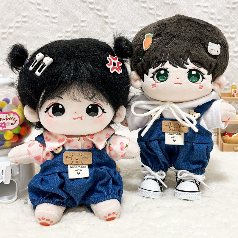 棉花娃娃衣服夏天娃衣20cm卫衣背带裤明星棉花娃娃公仔衣服