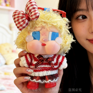 哭娃衣服crybaby 可穿 vacation系列搪胶公仔娃衣冬日条纹毛衣套装