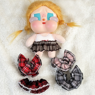 哭娃衣服crybaby vacation系列搪胶公仔娃衣jk制服百褶裙着替配饰