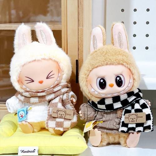 现货拉布布一二代娃衣