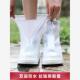 Shoe Cover Silicone Rain Shoes Waterproof Unisex Prote Boots