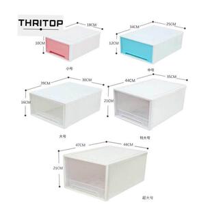 drawer storage cabinet wardrobe tv organizer boxes container