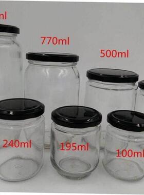 Circular glass jar pickles bottles jam jars of honey bottle
