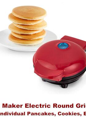 Mini Maker Electric Round Griddle for Individual Pancakes