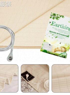 1 Pc High Quality Bed Earthing Grounding Sheet Mat &ampa