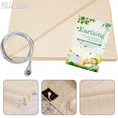 1 Pc High Quality Bed Earthing Grounding Sheet Mat &ampa