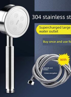 Three-step filter shower head family pressurized water