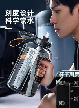 Portable cup Sports Water Bottles Gym Bottle Drinking kettle