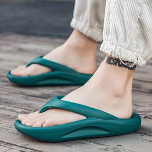 Beach Flip-flops Summer Men Slippers Massage Sandals Comfort