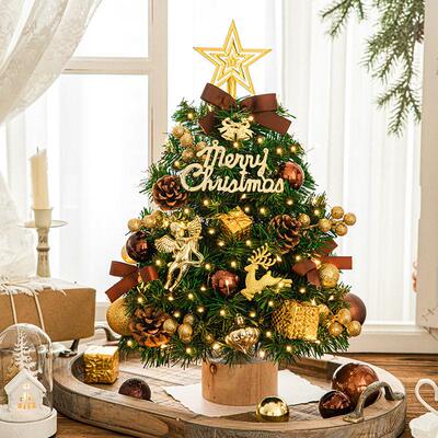 Christmas Tree 45/60cm Small Decorative Set Ornament圣诞树
