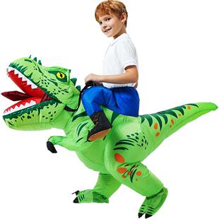 Inflatable Dinosaur Child Halloween Anime Purim Costume Kids