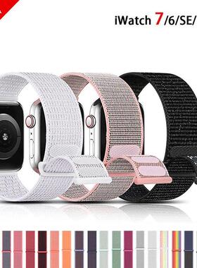 Nylon Strap For Apple Watch Band Ultra 9 8 7 SE 6 5 3 38MM 4