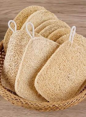 3 Packs Natural Loofah Sponge Bath kitchen/bathroom cleanin