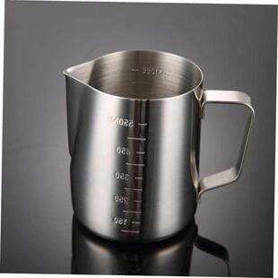 Coffee Latte Milk Frothing Jug Pitcher Milk Pot Cream Cup