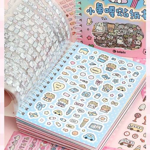 Cute Kpop Decorative Sticker Book Washi Paper Journal DIY Ma