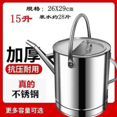 新品加厚304不锈钢汽油桶10升20L15L5升汽车备用油箱柴油壶长嘴加