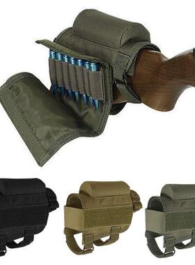 Adjustable Outdoor Tactical Butt Stock Rifle Cheek Rest Pouc