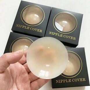 2PCS Silicone Nipple Cover Women Reusable Breast Lingerie Br