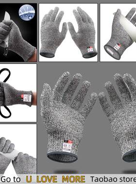 Level 5 Safety Anti Cut Gloves High-strength Grade Multifunc