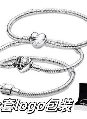 Ladies Bracelet Diy Beaded Snake Bone Chain Charm Accessorie