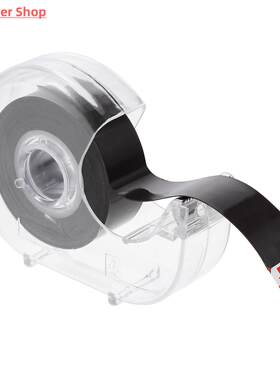 1 Roll 5m Flexible Magnetic Tape With Backing Sticky Magnet