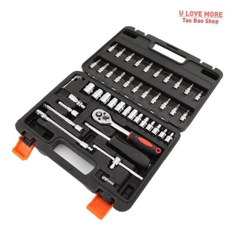 46pcs Tool Sets Car Repair Tool Kit Wrench Set Head Ratchet