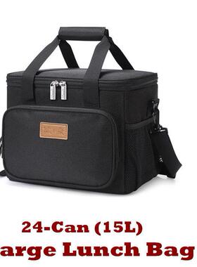 Large Lunch Bag Lunch Box Soft Cooler Bag Collapsible