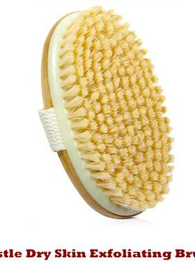 Dry Brushing Body Brush Bristle Dry Skin Exfoliating Scrub