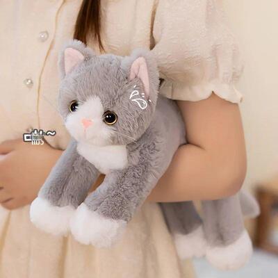 53CM Cute Simulated Cat Doll Plush Toy Stuffed Soft Animal P