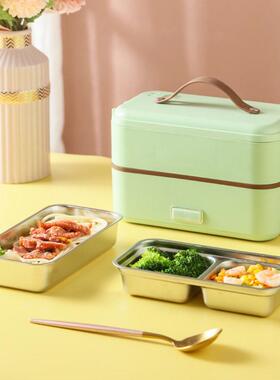 Electric heating bento box Food insulation Lunch box 跨境用