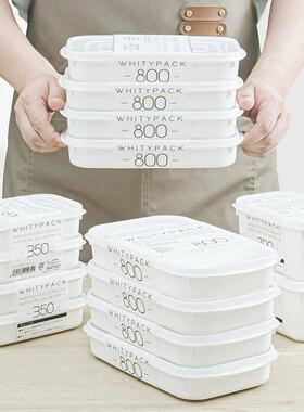 Japanese Frozen Meat Packaging Box Food Grade Refrigerator S