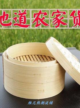 steamed meat steamer steamed dumpling bamboo steamer steam