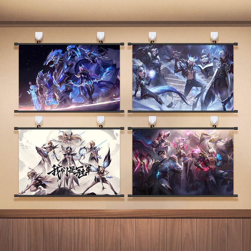 英雄联盟全球总决赛挂画海报