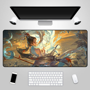 王者荣耀鼠标垫大乔小乔天鹅之梦白鹤梁神女超大锁边电竞办公游戏