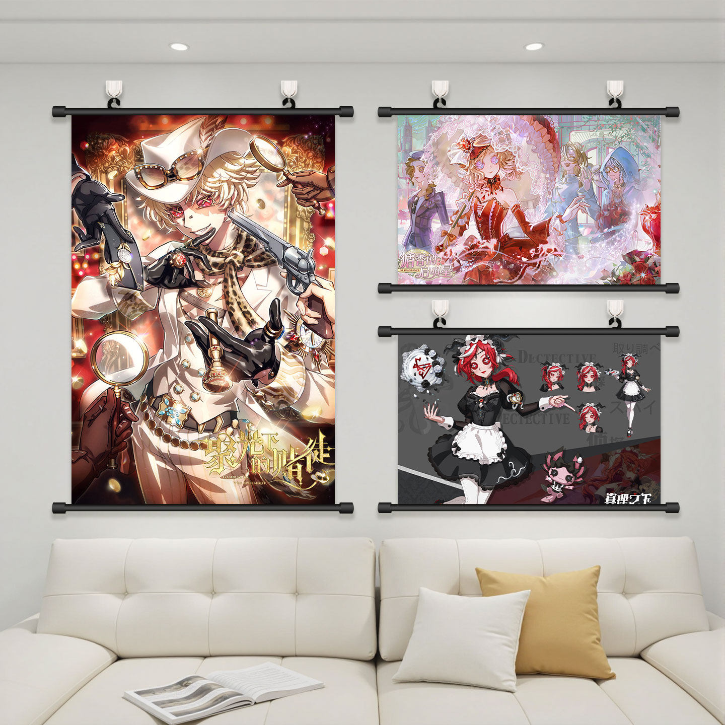 第五人格真理之下挂画海报周边图片