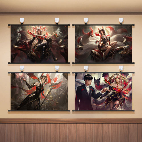 英雄联盟挂画Faker名人堂海报