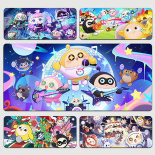 蛋仔派对鼠标垫可爱卡通游戏周边学生手游超大加厚防水锁边书桌垫